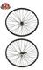 26 X 1.75 Alloy Front Or Coaster Wheel 36 Spoke 12g Spoke 3/8 Axle Black