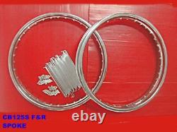 Fit HONDA CB125S FRONT DISK & REAR WHEEL RIM + SPOKE SET mi2356