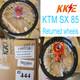 Kke 1.619 /1.8516 Kid's Wheel Fit Ktm Sx 85 2003-2020 Tc 85 2014-2020 Cnc