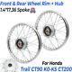Pair Front Rear Wheel Rim Ring + Hub + Spokes For Honda Trail Ct90 K0-k5 Ct200