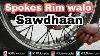 Spokes Rim Walo Sawdhaan Ncr Motorcycles