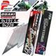 Stainless Spoke&nipple 9x191.5+9x228 Klx140g, Klx150 (rim Front 21+rear 18)